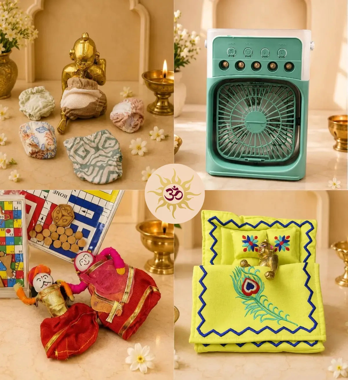 Accessories