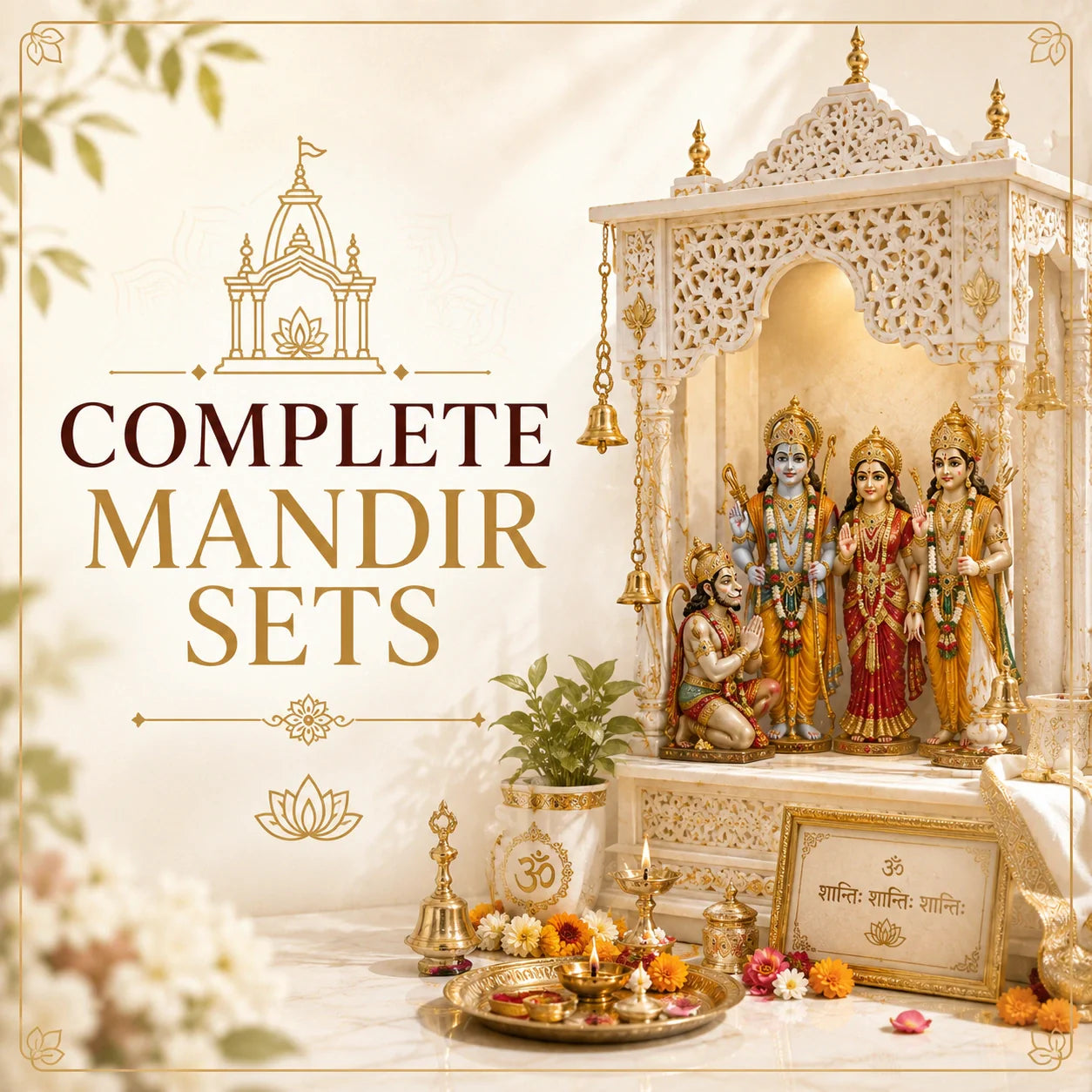 Special - Complete Mandir Set